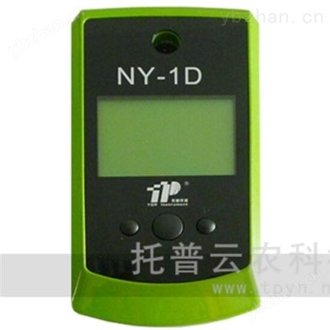 便攜式農藥殘留速測儀（NY-1D）-農藥殘留檢測儀