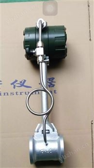 一体型防爆涡街流量计 蒸汽流量计