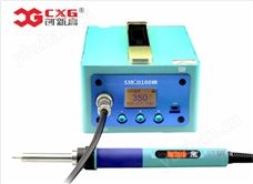 CXG XG100 LCD彩色背光显示屏100W耐高温，双显型悬挂式高频无铅焊台