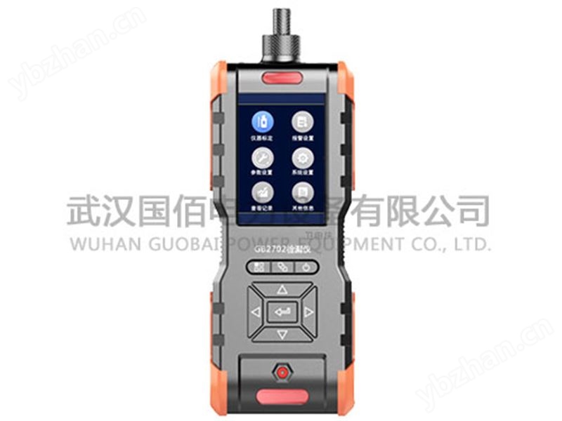 衛(wèi)電俠GB2702檢漏儀