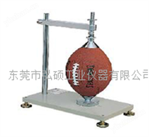 球類外徑測量儀 DH-2515A