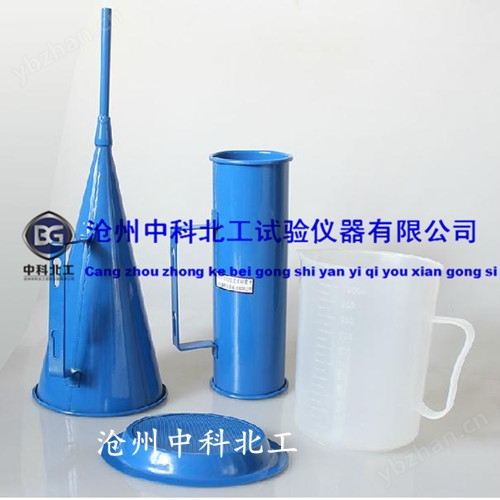 泥浆粘度计