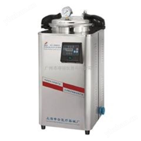申安DSX-24L手提式自動控制高壓蒸汽滅菌器規(guī)格