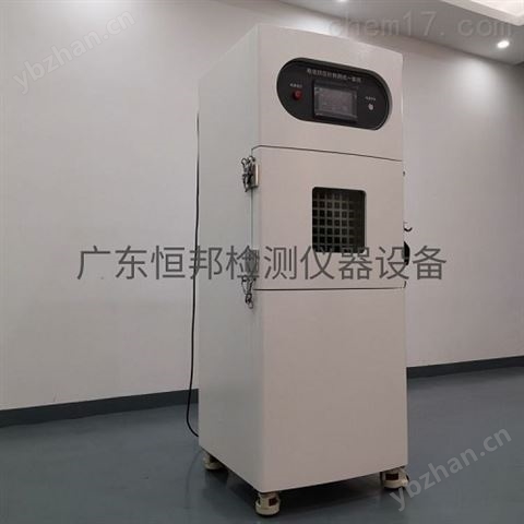 電池重物沖擊試驗機