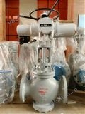 電動雙作用節(jié)流截止閥SLJ941Y