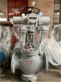 電動雙作用節(jié)流截止閥SLJ941Y2