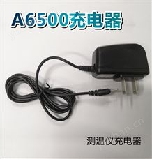 KIC WICKON A6500炉温测试仪数据线，充电器