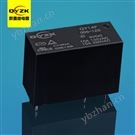 5V轉換繼電器-QY14F