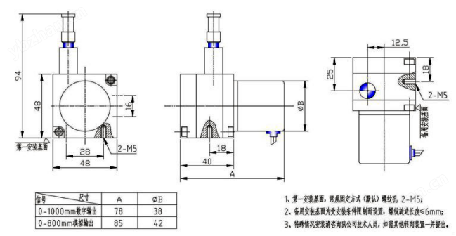 XM-MNH-80拉绳位移传感器(图2)