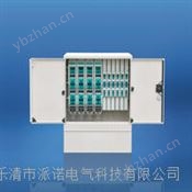 低壓電纜分支箱