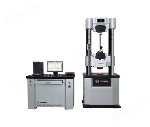 WAW-600kN