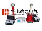 無局放工頻耐壓試驗裝置