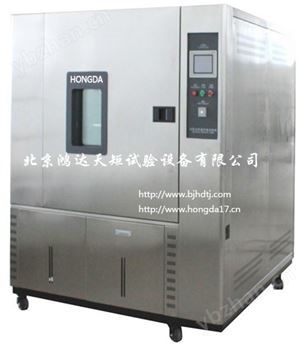 北京KWB-100高低溫快速溫變試驗箱
