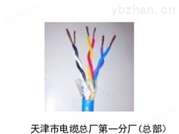 RVSP RS485-2*1.5雙絞屏蔽電纜-通訊電纜
