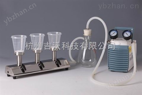 微生物過濾配套濾杯-PP材質(zhì)