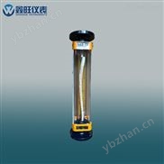LZB小流量玻璃轉子流量計