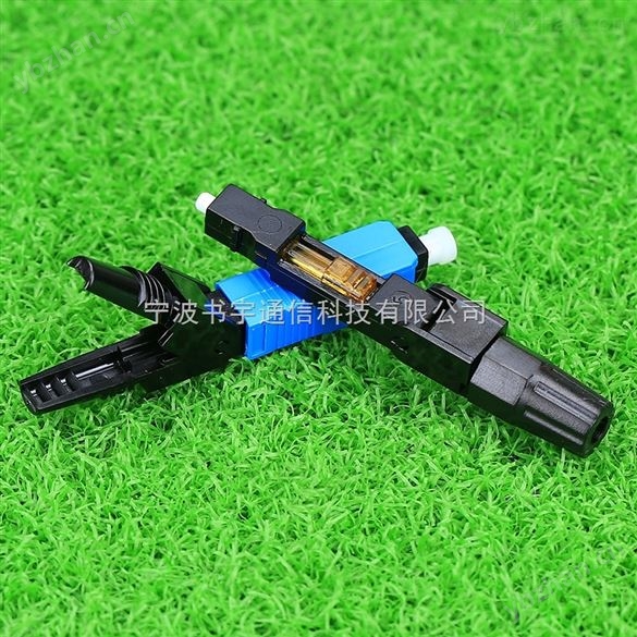 光纖分纖箱-通信電源