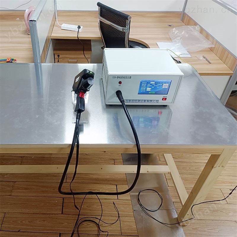 上海泰規(guī)儀器TG-618H靜電放電發(fā)生器廠家