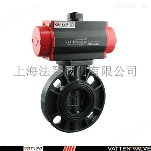 氣動25KG支耳式蝶閥 用于管道末端