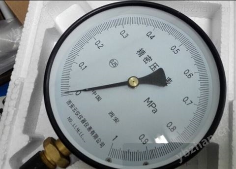JA-475  HART智能手操器-電接點壓力表
