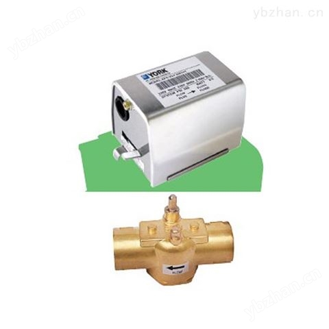 江森約克YORK風(fēng)機(jī)盤(pán)管電動(dòng)二通閥-調(diào)節(jié)閥