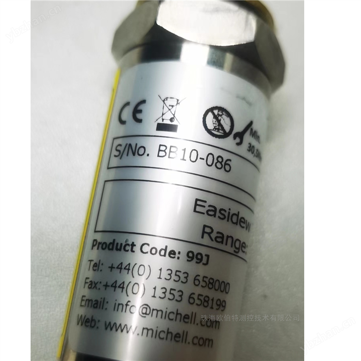 99J露點變送器 英國MICHELL