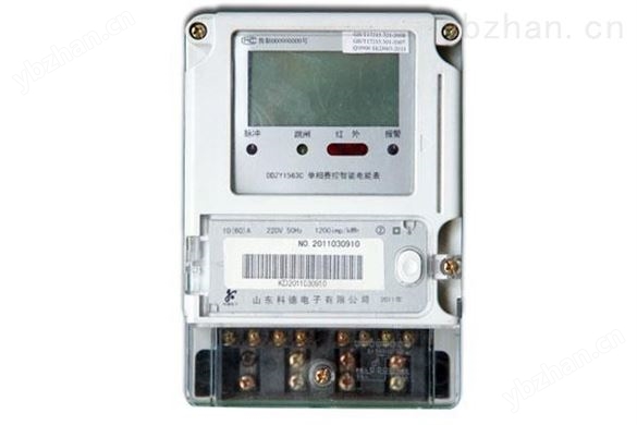 上海友邦电气集团UBH系列上海友邦电气集团UBH系列电度表