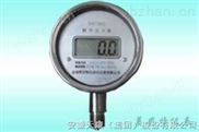 防爆数字显示压力表-数显压力表