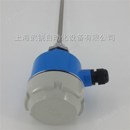 工业阻旋料位开关