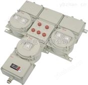 高品質(zhì)的防爆照明（動力）配電箱BXM（D）-T 大量批發(fā)-配電箱/柜