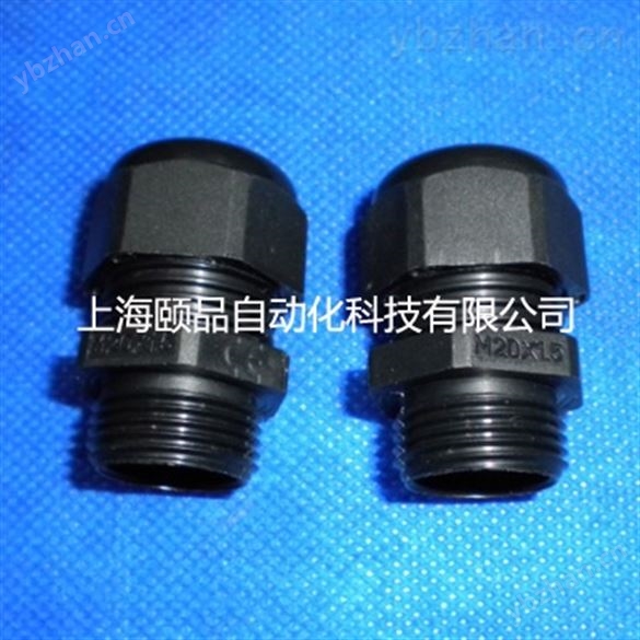 EPIN-HSK系列尼龍電纜防水接頭（M制，PG制，NPT制，G制）