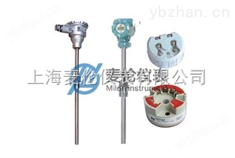 一體化數顯溫度變送器-一體化溫度變送器