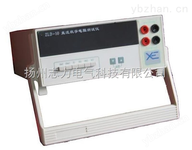直流數字電阻測試儀