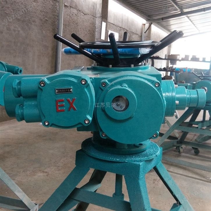 扬州贝尔多回转防爆阀门电动装置