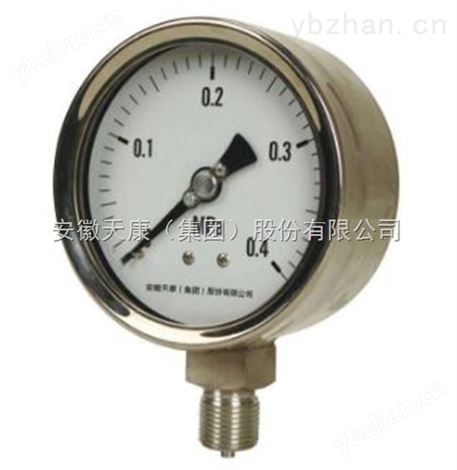 YA-100 氨用壓力表-電接點(diǎn)壓力表