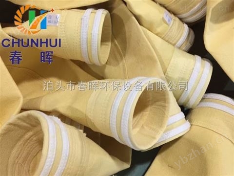 1.2.3.4.中頻爐除塵器布袋使用氟美斯防高溫濾料