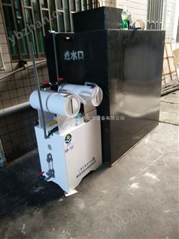 醫(yī)院污水處理設(shè)備*報價價格