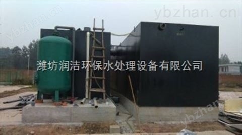 醫(yī)院污水處理設(shè)備*報價價格