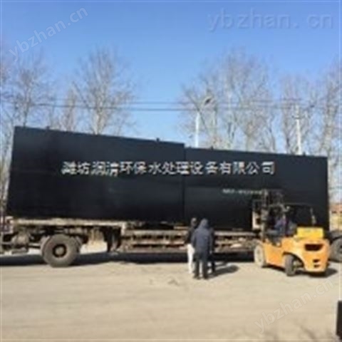 醫(yī)院污水處理設(shè)備*報價價格