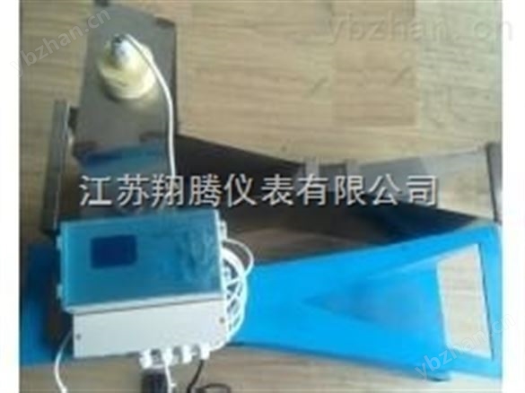 超聲波明渠流量計廠家-超聲波流量計