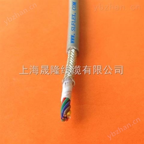 供應拖鏈TRVVP2*0.5平方柔性帶屏蔽電纜
