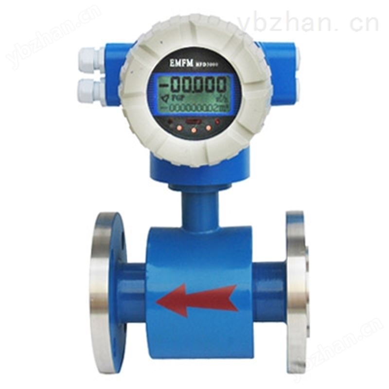 一體式電磁流量計