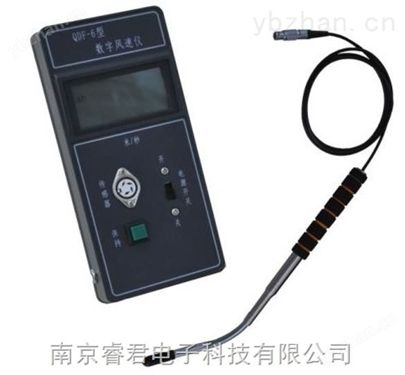 湖南QDF-6熱敏式風(fēng)速計廠家