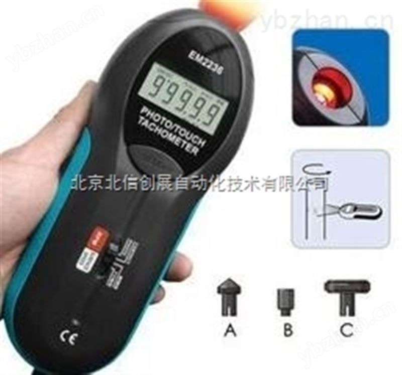 出租租賃光電式轉速儀 汽車修理工具