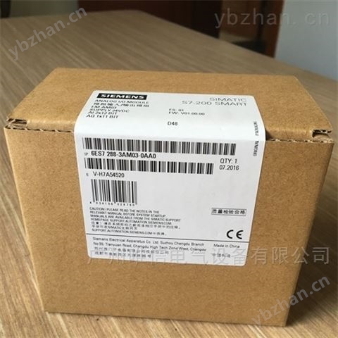 西门子V20变频器6SL3210-5BE32-2UV0-变频柜