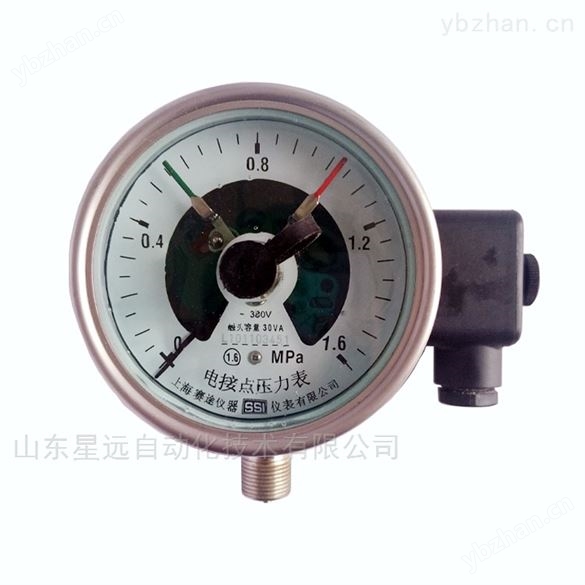 賽途SSI 磁助式全鋼耐震電接點壓力表