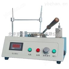 AOD-KS100开口闪点.燃点测定仪