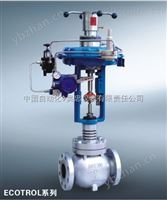 A系列模块智能调节阀厂家
