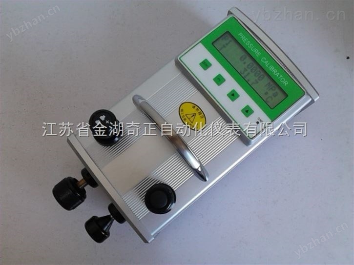 智能壓力校驗儀,壓力校驗儀,智能數字壓力校驗儀