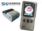 發現 DH 7 jingyong呼出氣體酒精含量檢測儀